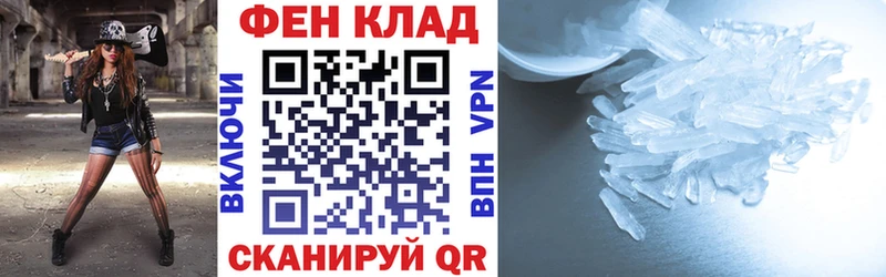 АМФ 98% Свирск