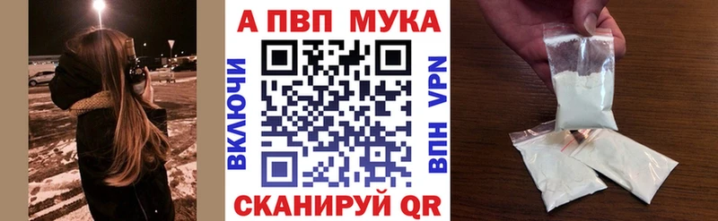 цены   Свирск  А ПВП СК КРИС 