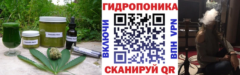 ссылка на мегу ТОР  закладка  Свирск  Печенье с ТГК марихуана 