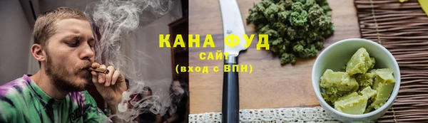 СК Балахна