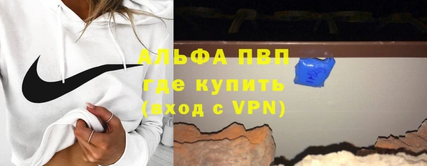 дмт Балабаново