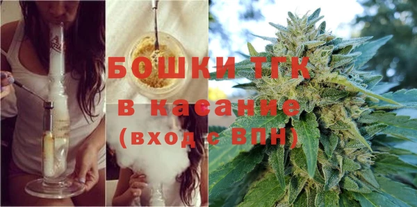 СК Балахна
