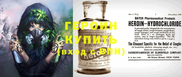 СК Балахна