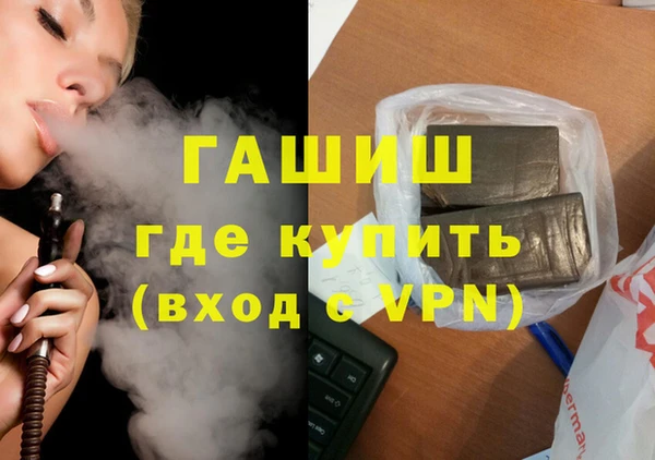 дмт Балабаново