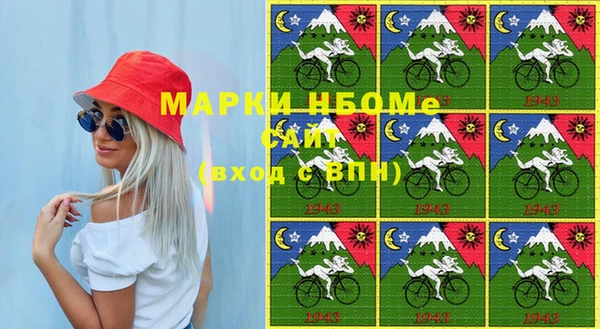 ешки Аркадак