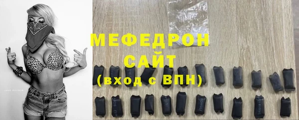 дмт Балабаново