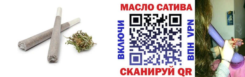 купить закладку  Свирск  Дистиллят ТГК концентрат 